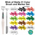 Wink of Stella 31 Color Brush and Marker Set